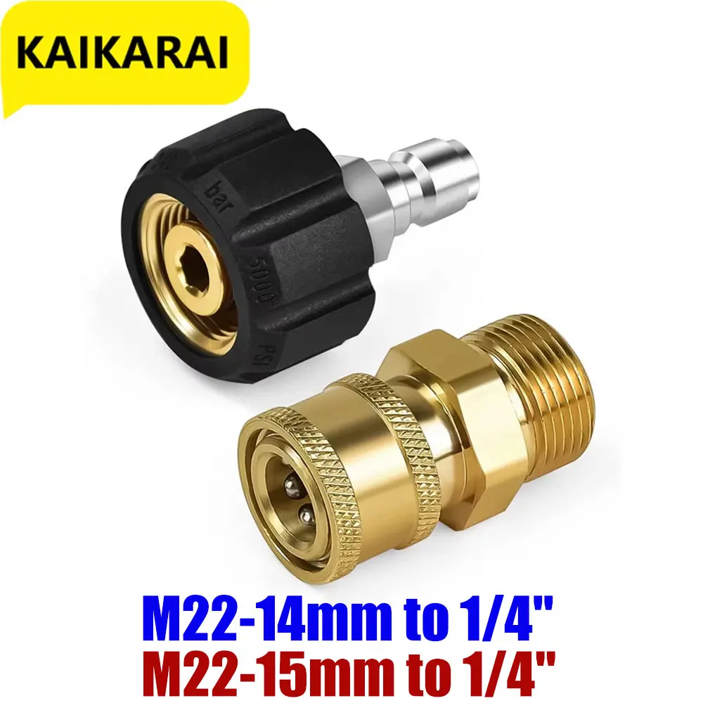 Pressure Washer Quick Connect Fitting M22 14mm to 1/4 Inch Pressure Washer Hose Gun Adapter Brass Washer Quick Release Connector
Pressure Washer Quick Connect Fitting M22 14mm to 1/4 Inch Pressure Washer Hose Gun Adapter Brass Washer Quick Release Connector