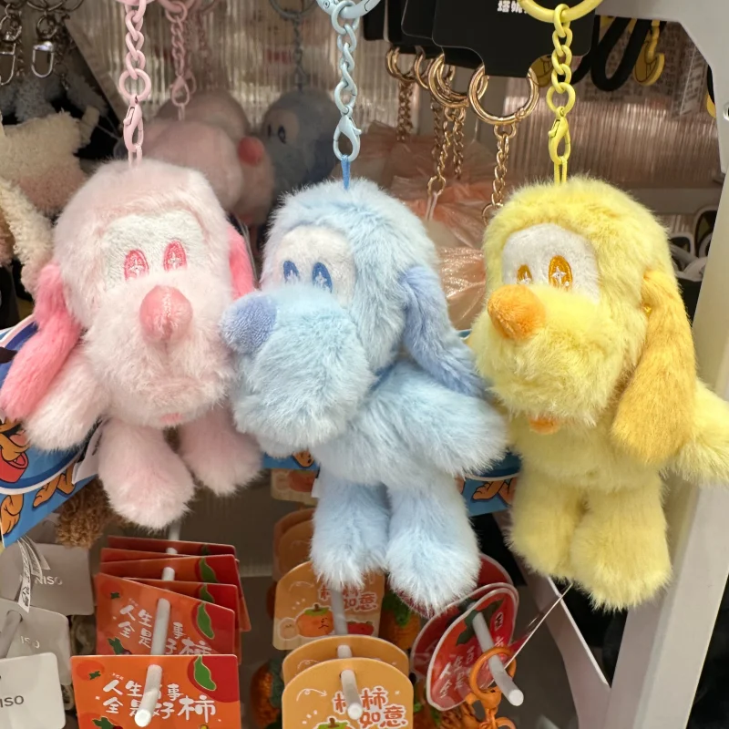 Cute Cartoon Official Disney Pluto 95th Anniversary Color-Changing Plush Charm Keychain Hanging Ornament Collection Bag Gift
Cute Cartoon Official Disney Pluto 95th Anniversary Color-Changing Plush Charm Keychain Hanging Ornament Collection Bag Gift