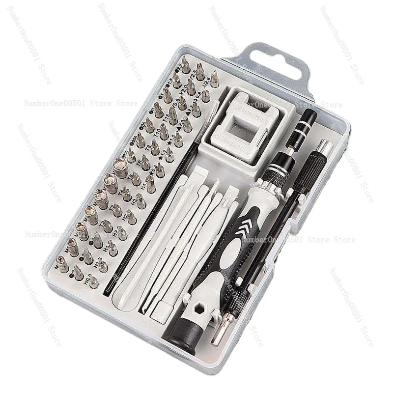 Multi-Function Screwdriver Set for Phone Computer Repair Professional Home Tool Kit 
Multi-Function Screwdriver Set for Phone Computer Repair Professional Home Tool Kit