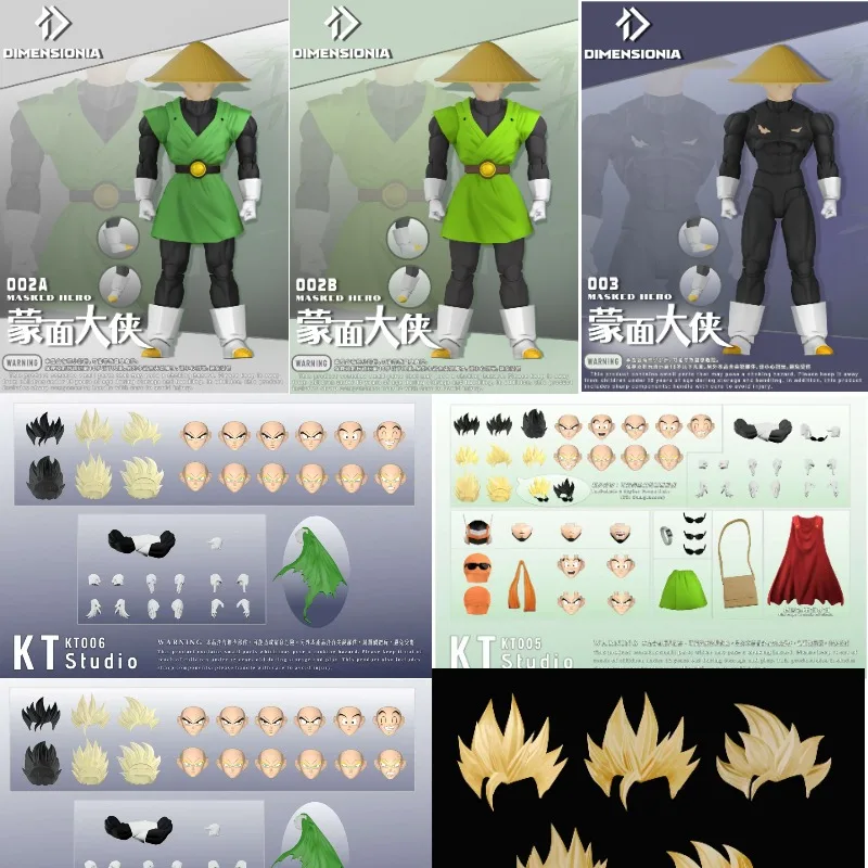 DIMENSIONIA Studio Part 2: "The Masked Hero" Gohan Dragon Ball Z SHF 1/12 Action Figure
DIMENSIONIA Studio Part 2: "The Masked Hero" Gohan Dragon Ball Z SHF 1/12 Action Figure