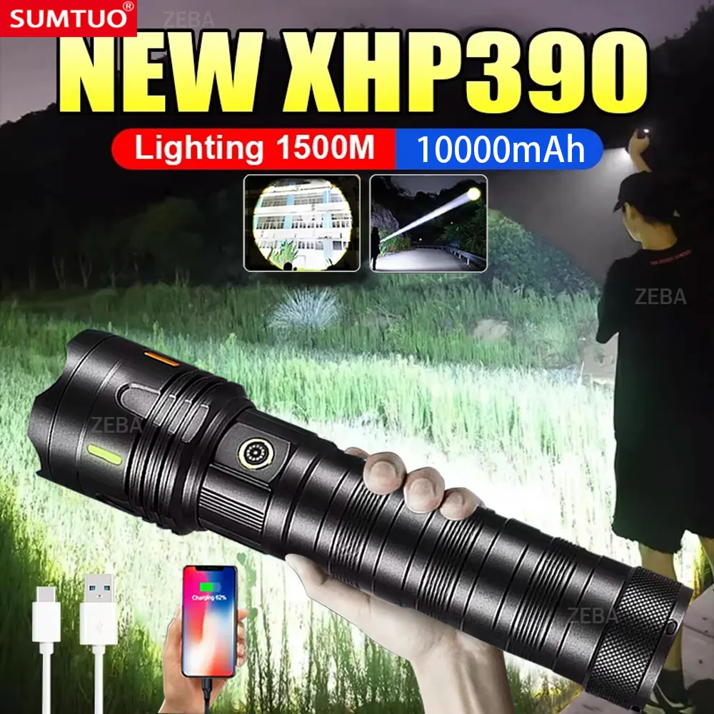 XHP390 High Power Led Flashlights Rechargeable Most Powerful Torch Strong Light Fishing Camping Waterproof Tactical Flashlights
XHP390 High Power Led Flashlights Rechargeable Most Powerful Torch Strong Light Fishing Camping Waterproof Tactical Flashlights