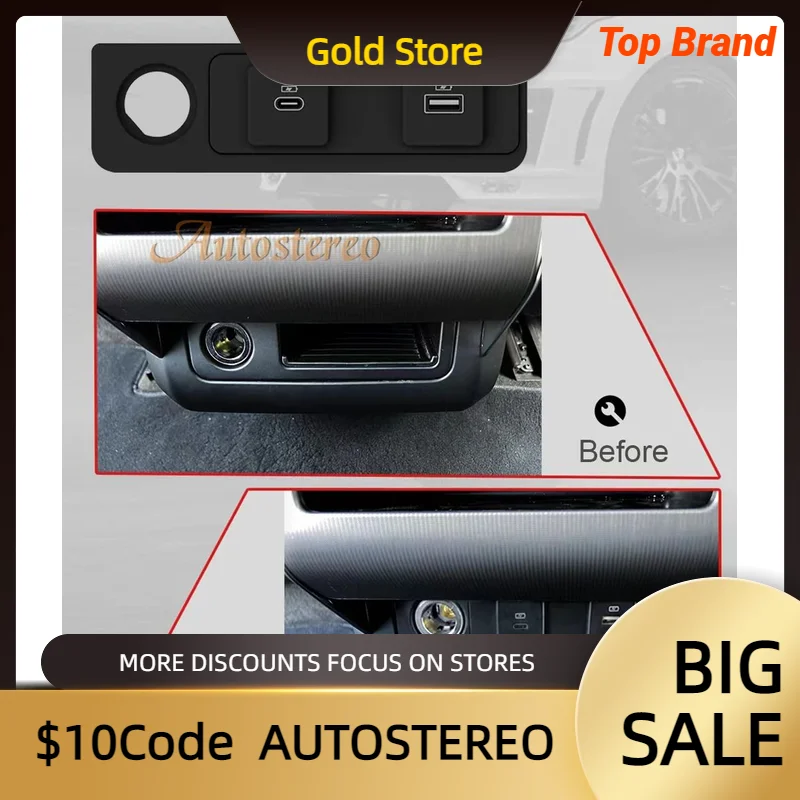 Автомобильный USB-порт Type-C для Range Rover Sport L494 2014 2015 2016 2017, порт быстрой зарядки заднего ряда
Автомобильный USB-порт Type-C для Range Rover Sport L494 2014 2015 2016 2017, порт быстрой зарядки заднего ряда