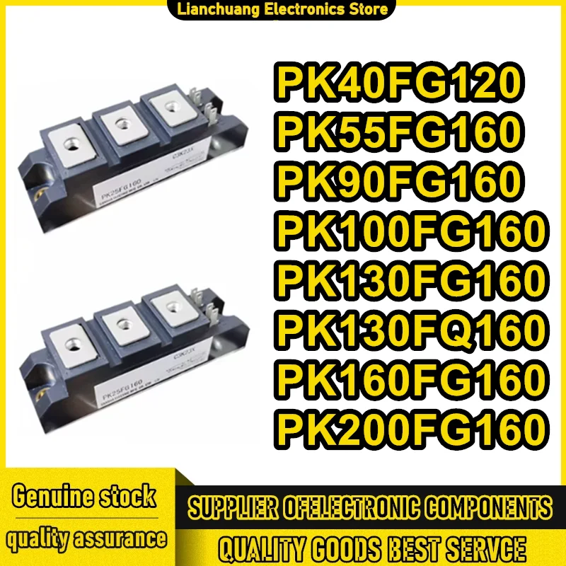 PK40FG120 PK55FG160 PK90FG160 PK100FG160 PK130FG160 PK130FQ160 PK160FG160 PK200FG160 Новые оригинальные в наличии
PK40FG120 PK55FG160 PK90FG160 PK100FG160 PK130FG160 PK130FQ160 PK160FG160 PK200FG160 Новые оригинальные в наличии