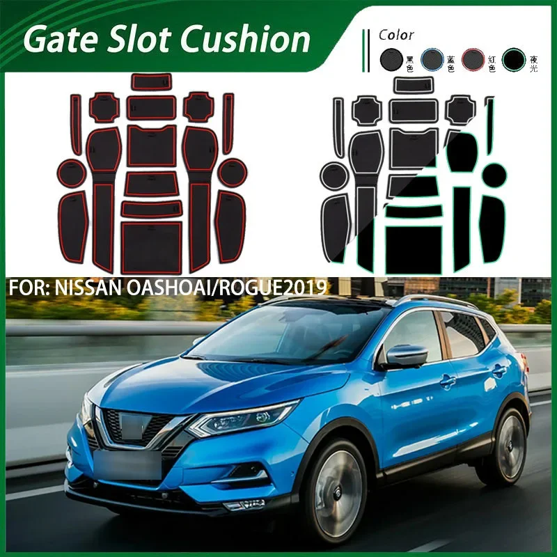Suitable for Nissan 19 QASHQAI door slot pad car interior water cup non-slip pad Qashqai storage pad decoration
Suitable for Nissan 19 QASHQAI door slot pad car interior water cup non-slip pad Qashqai storage pad decoration