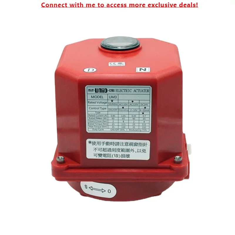 90 Degree Quarter Turn Design On Off Modulating Butterfly Ball Valve Motorized Electric Actuator
90 Degree Quarter Turn Design On Off Modulating Butterfly Ball Valve Motorized Electric Actuator