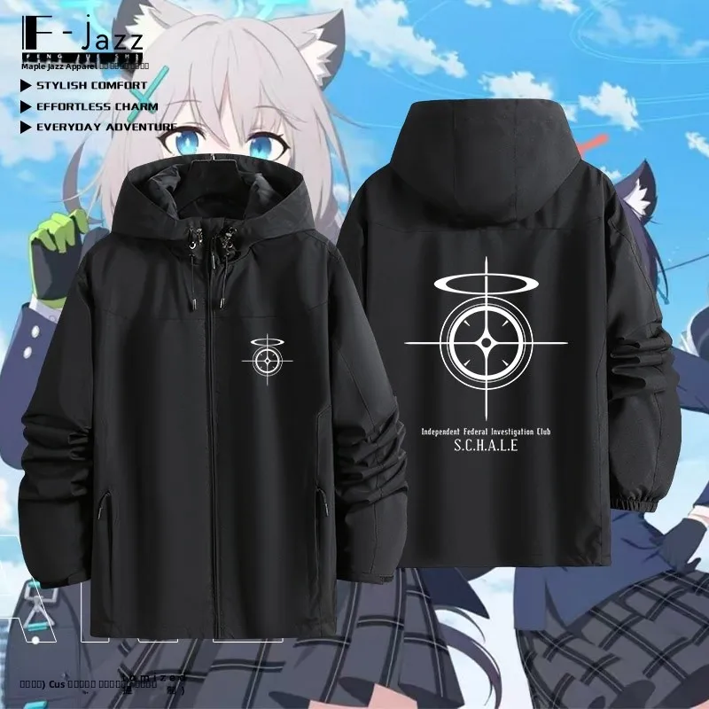 Ветровка-футболка Blue Archive Summer College с принтом логотипа, уличная повседневная куртка из полиэфирного волокна
Ветровка-футболка Blue Archive Summer College с принтом логотипа, уличная повседневная куртка из полиэфирного волокна