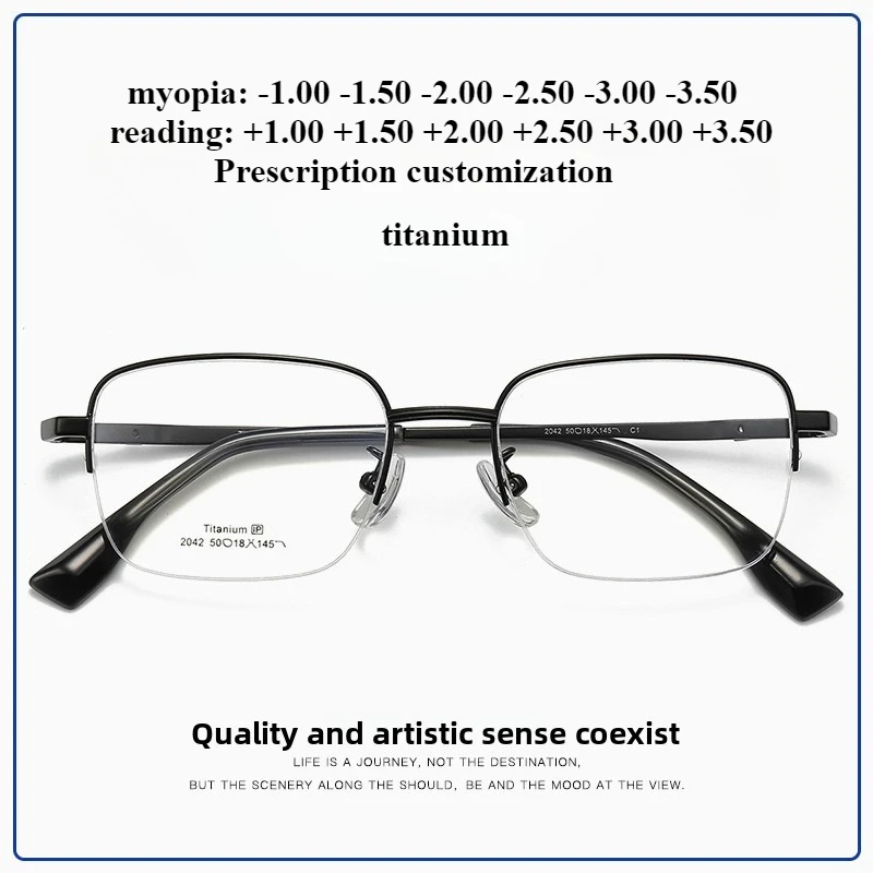50-18 Ultra-light Pure Titanium Half-frame Myopia Glasses Frame Men's Anti-blue Light Reading Glasses Prescription Astigmatism
50-18 Ultra-light Pure Titanium Half-frame Myopia Glasses Frame Men's Anti-blue Light Reading Glasses Prescription Astigmatism