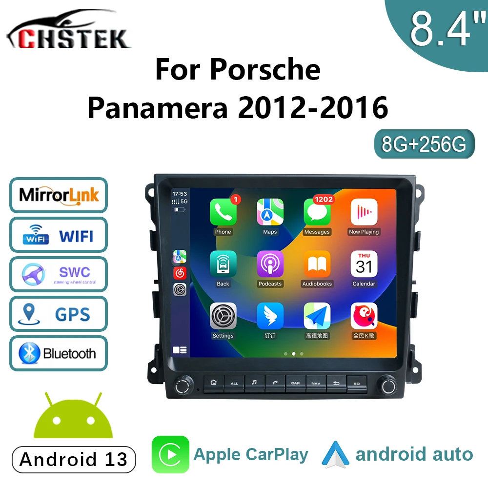 Автомобильный радиоприемник CHSTEK 8 + 256G Android 13 плеер для Porsche Panamera 970 G1 2010-2017 Carplay мультимедийный GPS Qualcomm Bluetooth WiFi
Автомобильный радиоприемник CHSTEK 8 + 256G Android 13 плеер для Porsche Panamera 970 G1 2010-2017 Carplay мультимедийный GPS Qualcomm Bluetooth WiFi