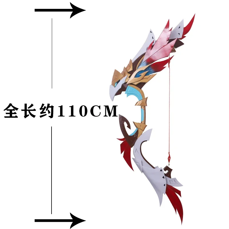 43.3'' Genshin Impact Chasca Cosplay Props Weapons Astral Vulture’s Crimson Plumage Bow Costumes Accessoried for Halloween Party
43.3'' Genshin Impact Chasca Cosplay Props Weapons Astral Vulture’s Crimson Plumage Bow Costumes Accessoried for Halloween Party