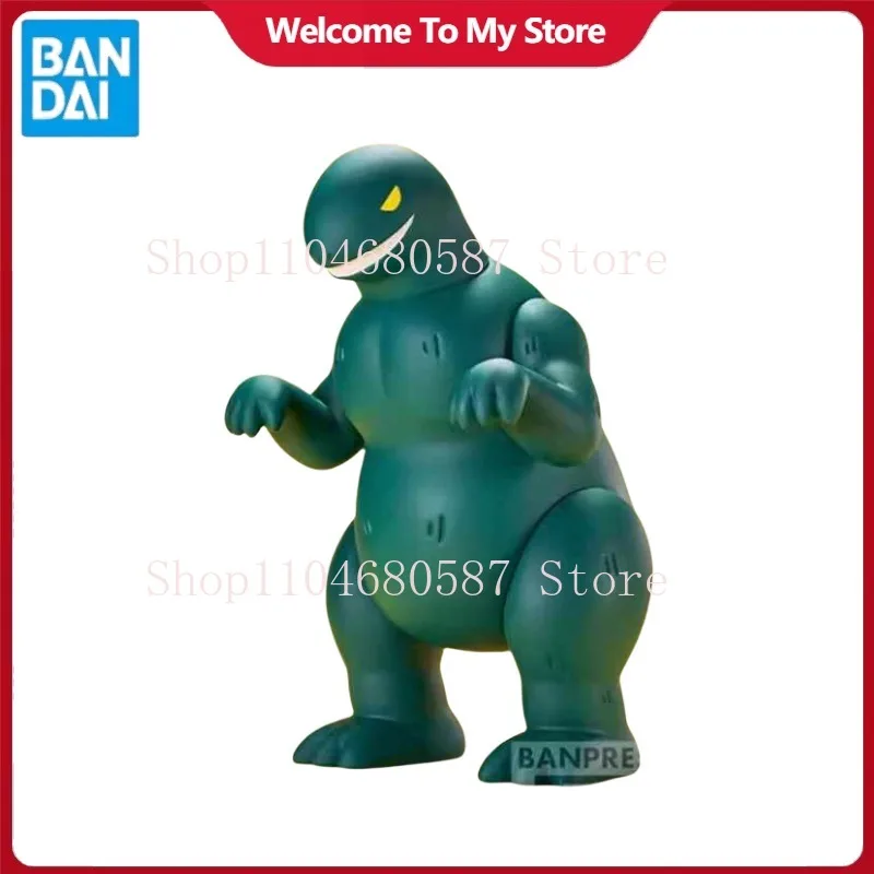 Instock Bandai BANPRESTO Crayon Shin-chan Naked Butt Monster Model Collection Toy Gift Hobby Anime Prize
Instock Bandai BANPRESTO Crayon Shin-chan Naked Butt Monster Model Collection Toy Gift Hobby Anime Prize