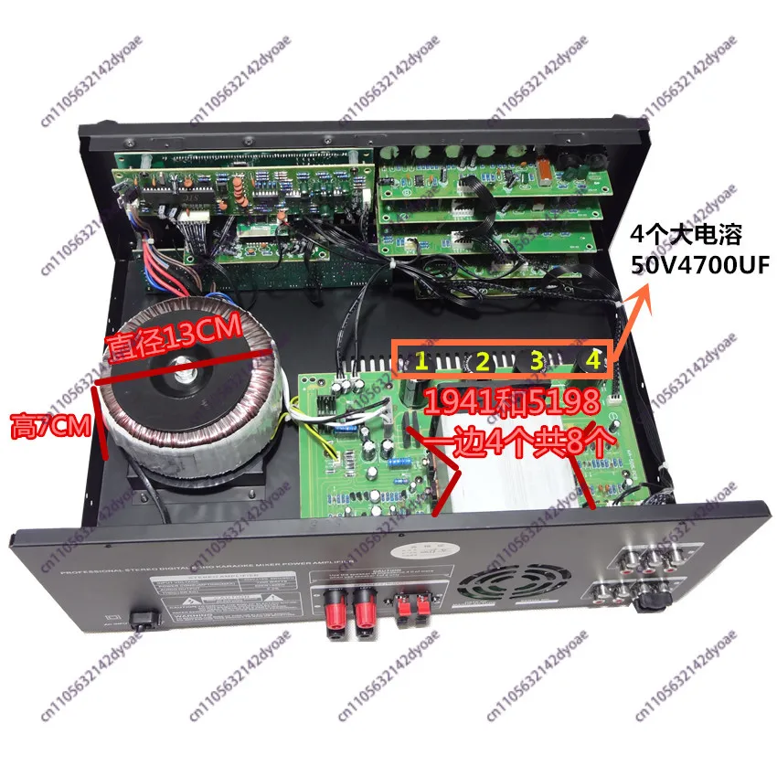600W high-power karaoke home amplifier, 2-channel home KTV audio amplifier, frequency response: 20HZ-20KHZ
600W high-power karaoke home amplifier, 2-channel home KTV audio amplifier, frequency response: 20HZ-20KHZ