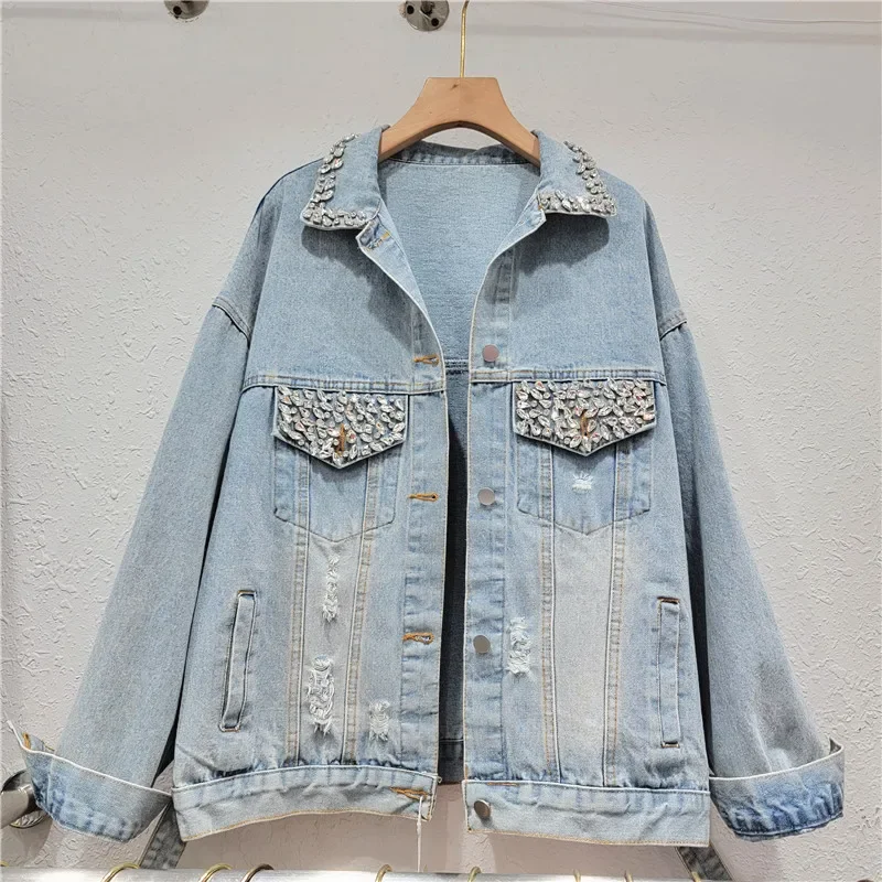 Autumn Korean Light Blue Denim Jacket Diamond Pocket Frayed Hole Cowboy Coat Loose Casual Lapel Long Sleeve Women Jeans Jacket
Autumn Korean Light Blue Denim Jacket Diamond Pocket Frayed Hole Cowboy Coat Loose Casual Lapel Long Sleeve Women Jeans Jacket