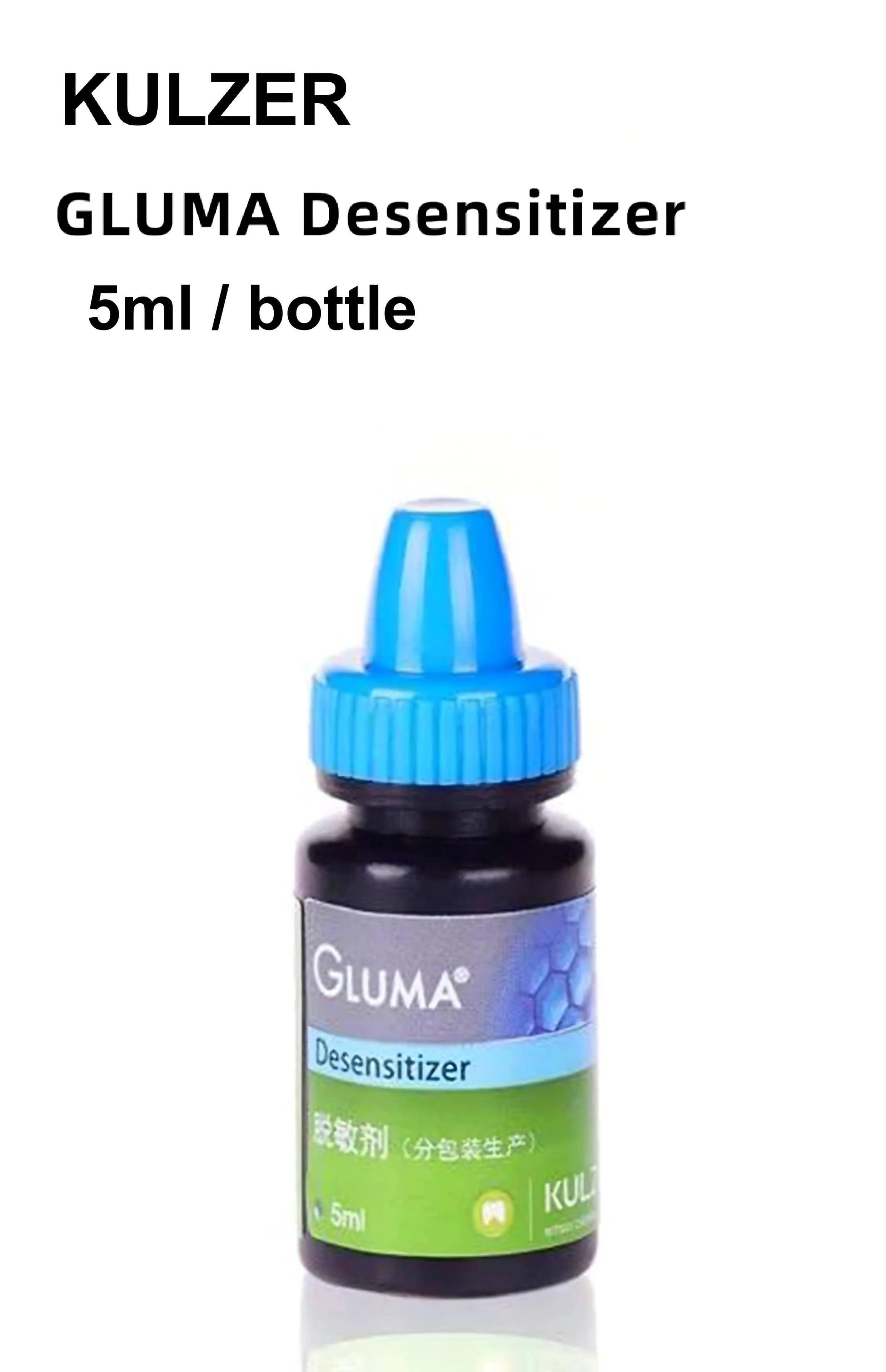 KULZER Gluma Tooth Desensitizer ,5mL/Bottle ,Dental Material (New/Old Packaging Random)
KULZER Gluma Tooth Desensitizer ,5mL/Bottle ,Dental Material (New/Old Packaging Random)