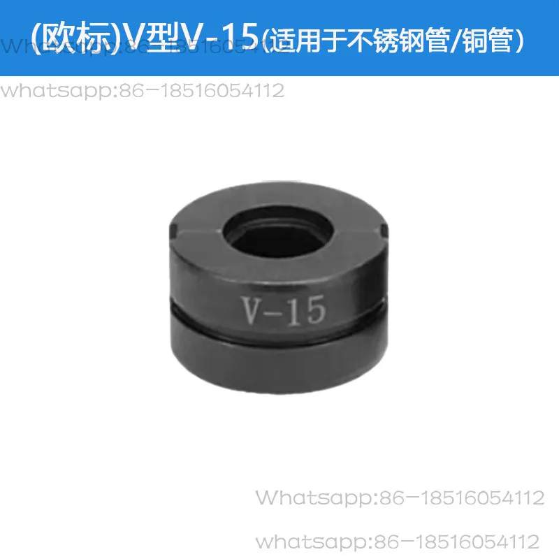 V Type Universal Copper Pipe Crimping Dies for Copper Viega Fittings V15, V18, V22 & V28mm
V Type Universal Copper Pipe Crimping Dies for Copper Viega Fittings V15, V18, V22 & V28mm