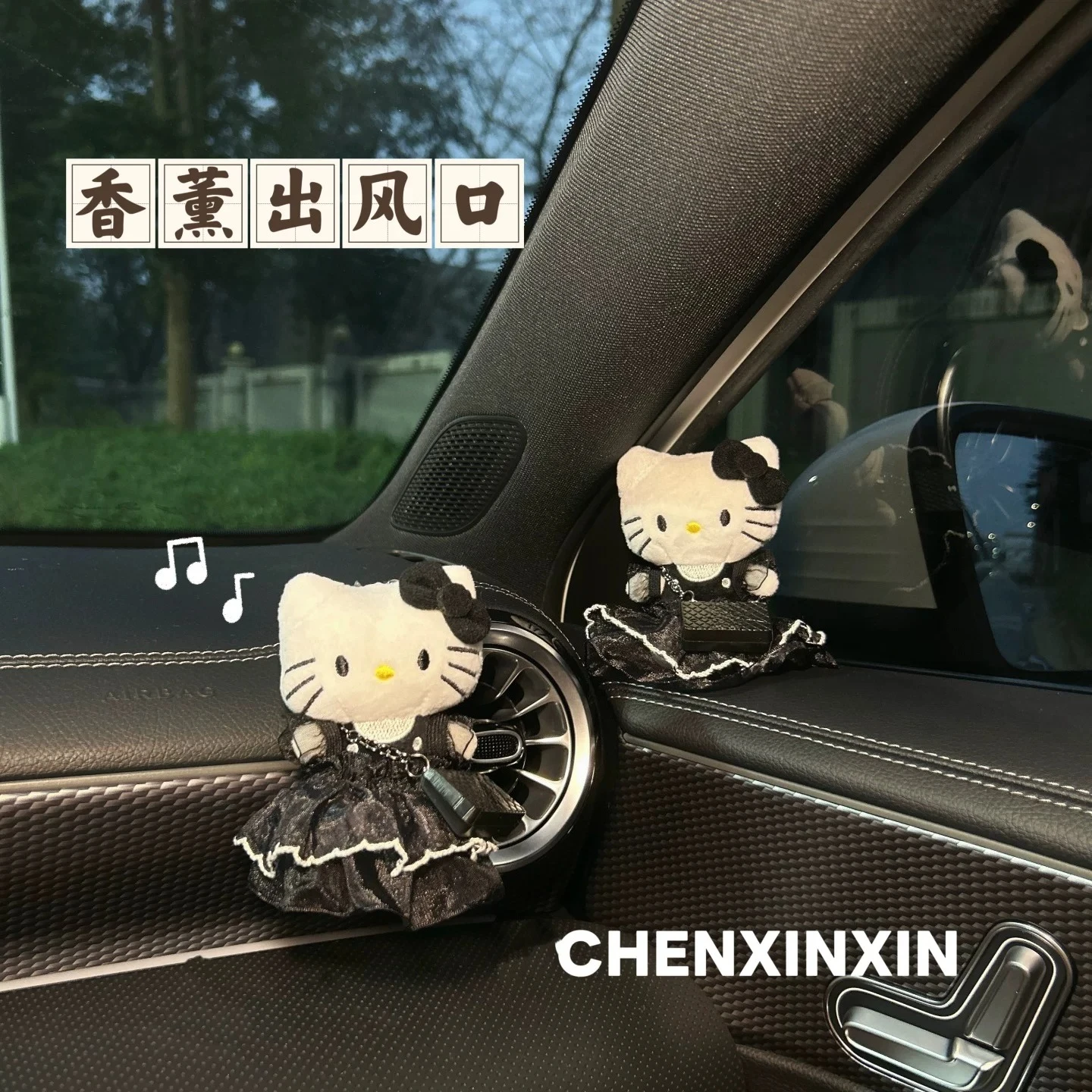 Cartoon Anime Strawberry Bear Car Turn Signals Wiper Decoration Kawaii Cute Plush Doll Auto Interior Accessories Gift
Cartoon Anime Strawberry Bear Car Turn Signals Wiper Decoration Kawaii Cute Plush Doll Auto Interior Accessories Gift