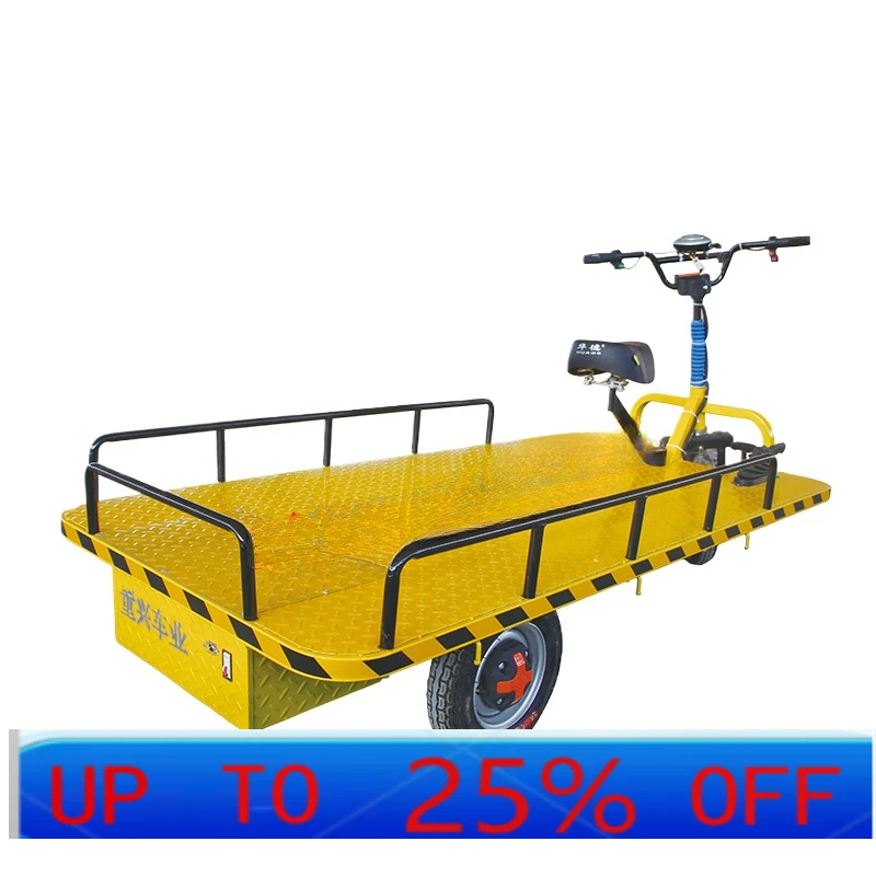 Электрический трехколесный плоский панельный транспортер LTT для хранения грузовиков и перевозки на складе
Электрический трехколесный плоский панельный транспортер LTT для хранения грузовиков и перевозки на складе