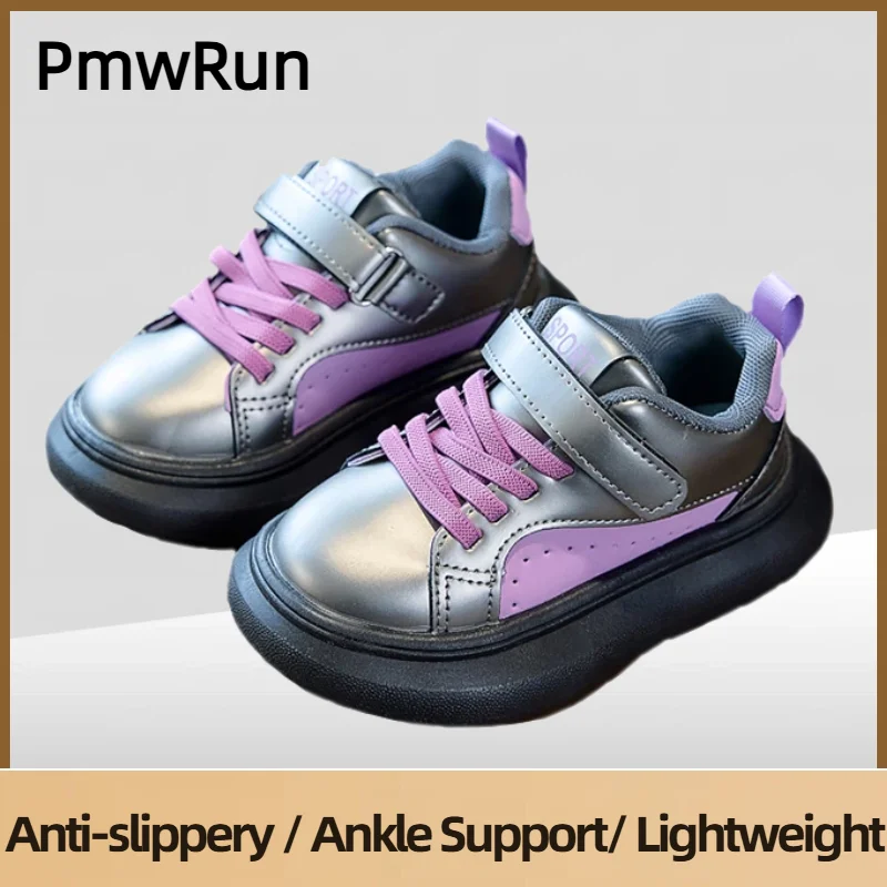Детская спортивная обувь из искусственной кожи, трендовые модные кроссовки для бега для мальчиков и девочек, легкие дышащие детские кроссовки, повседневная обувь
Детская спортивная обувь из искусственной кожи, трендовые модные кроссовки для бега для мальчиков и девочек, легкие дышащие детские кроссовки, повседневная обувь