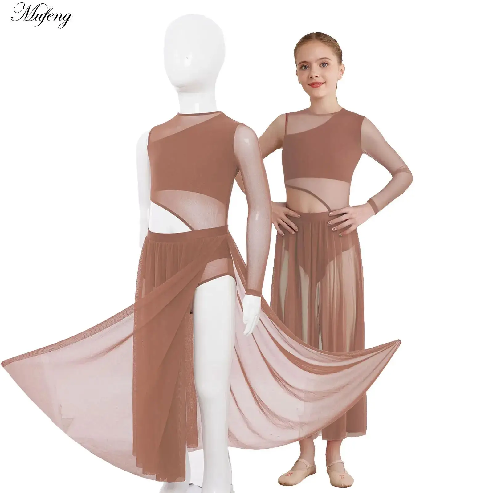 Girls Lyrical Dance Dress Cutout Mesh Patchwork Modern Latin Dance Contemporary Dancewear Stage Performance Ballerina Costumes
Girls Lyrical Dance Dress Cutout Mesh Patchwork Modern Latin Dance Contemporary Dancewear Stage Performance Ballerina Costumes