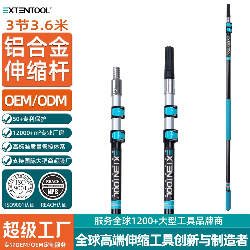 Easy Stone 3 sections 3.6 meters multi-functional aluminum alloy telescopic rod paint rod multi-functional extension rod cleanin
Easy Stone 3 sections 3.6 meters multi-functional aluminum alloy telescopic rod paint rod multi-functional extension rod cleanin