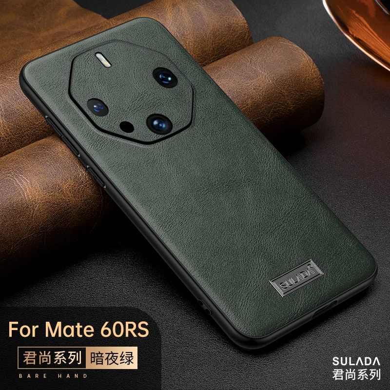 High end Brand For Huawei mate 60 pro plus cover mate 60 rs 50 rs Case Genuine Leather Phone Back Case For Huawei mate 60 Shell
High end Brand For Huawei mate 60 pro plus cover mate 60 rs 50 rs Case Genuine Leather Phone Back Case For Huawei mate 60 Shell