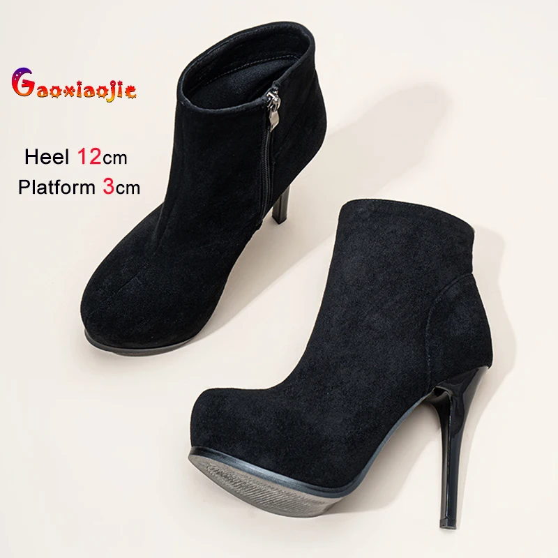 Новые женские короткие ботинки на очень высоком каблуке 12 см, осенне-зимние короткие женские туфли-трубы, модные пикантные ботильоны для вечеринок в ночном клубе
Новые женские короткие ботинки на очень высоком каблуке 12 см, осенне-зимние короткие женские туфли-трубы, модные пикантные ботильоны для вечеринок в ночном клубе