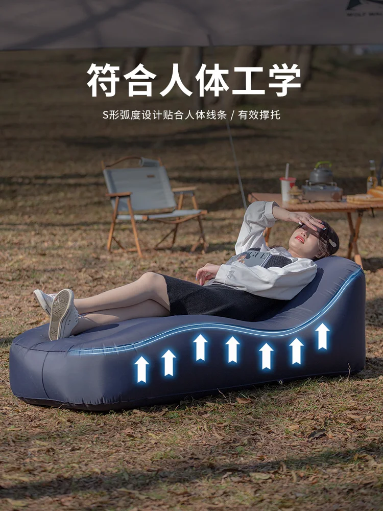 Outdoor one key portable lazy inflatable sofa lunch break beach camping leisure inflatable mattress rechargeable
Outdoor one key portable lazy inflatable sofa lunch break beach camping leisure inflatable mattress rechargeable