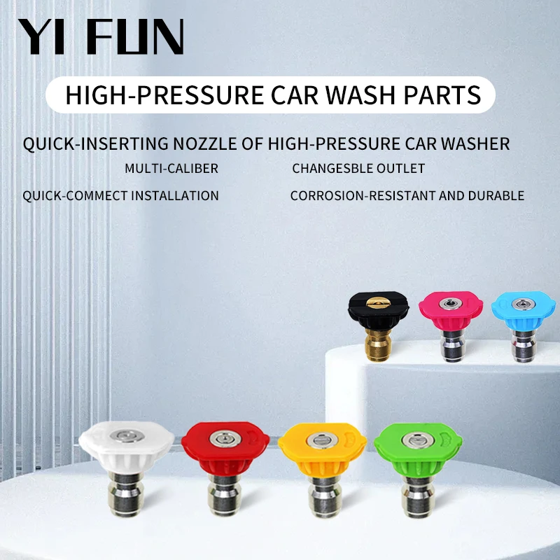 насадка для мойки высокого давления Аксессуары для автомойки, 7-цветная насадка для мойки высокого давления, быстрый разъем, пистолет для мойки автомобиля высокого давления 1/4 дюйма, быстроразъемная насадка
насадка для мойки высокого давления Аксессуары для автомойки, 7-цветная насадка для мойки высокого давления, быстрый разъем, пистолет для мойки автомобиля высокого давления 1/4 дюйма, быстроразъемная насадка