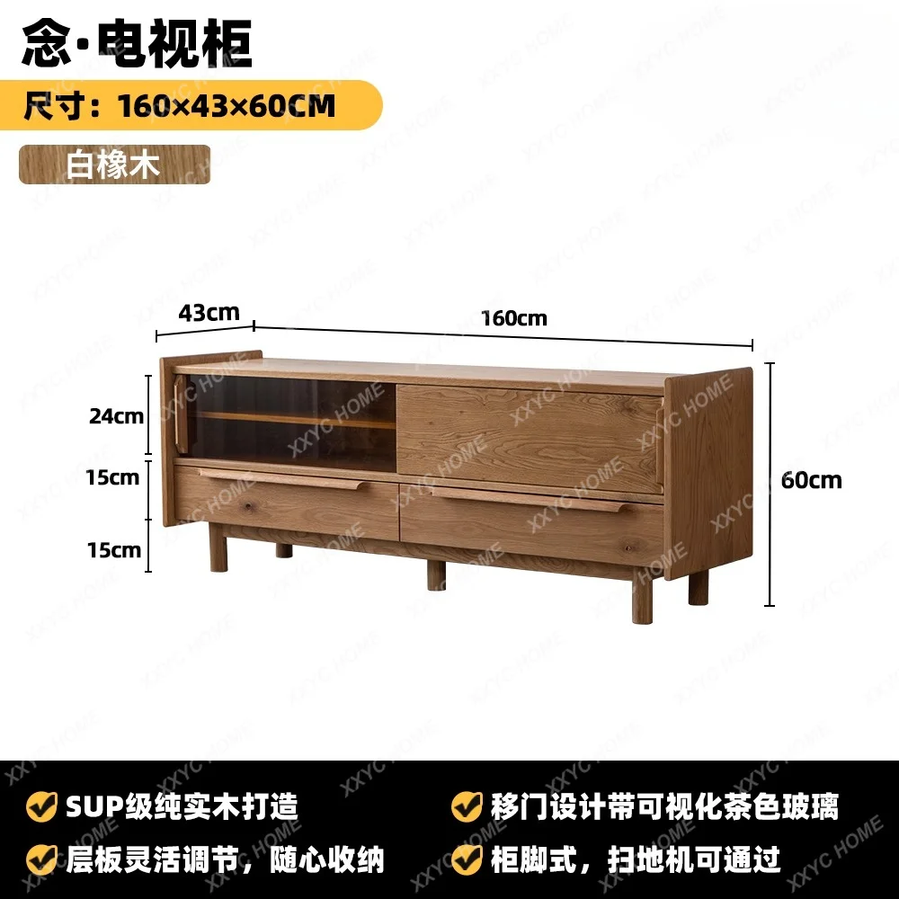 log white oak TV cabinet retro log all solid wood coffee table combination simple
log white oak TV cabinet retro log all solid wood coffee table combination simple
