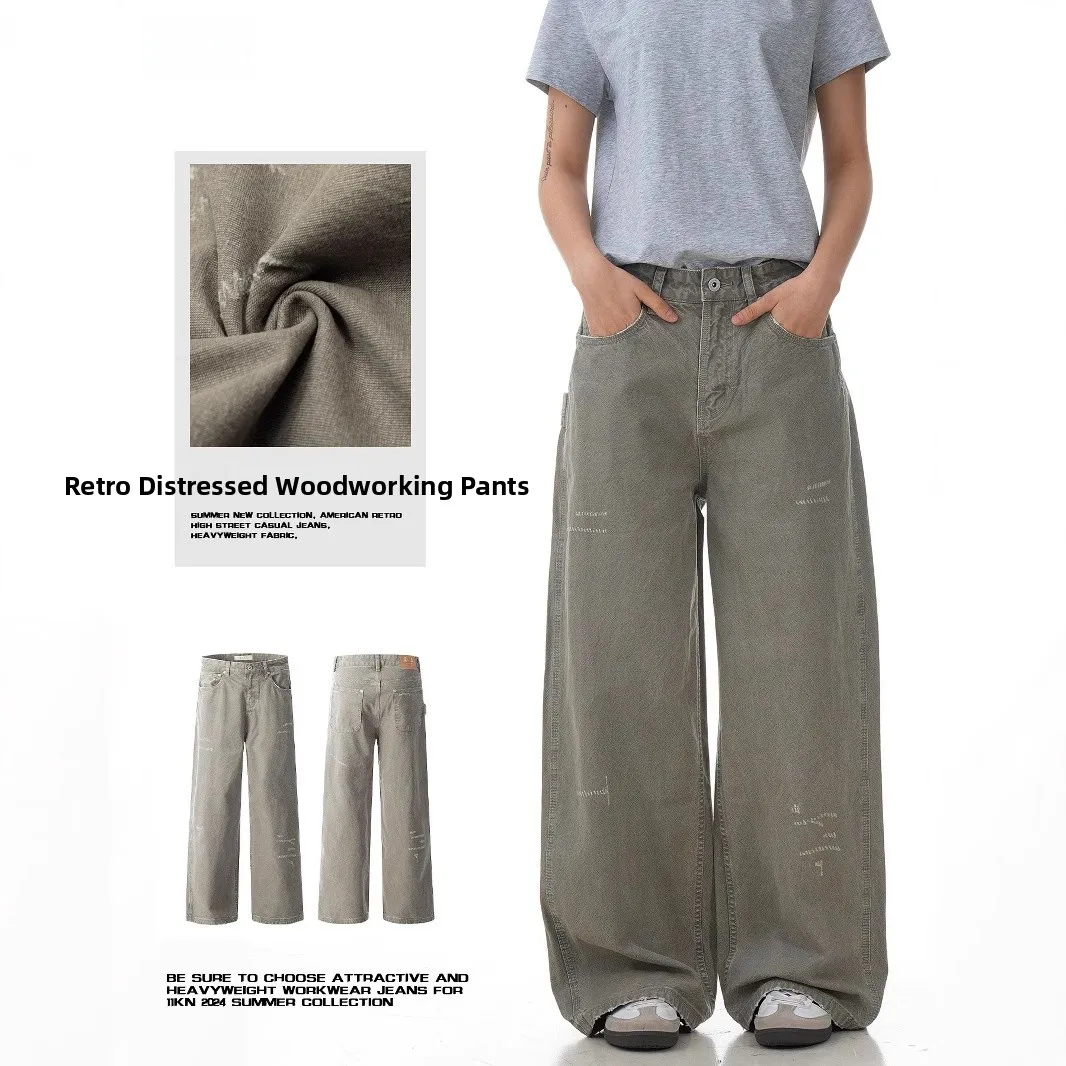 American Sle Mud Dye een Work Pants Men's Loose Casual Straight Leg Logging Sle High Waist Long Trousers Faion Urban ...
American Sle Mud Dye een Work Pants Men's Loose Casual Straight Leg Logging Sle High Waist Long Trousers Faion Urban ...