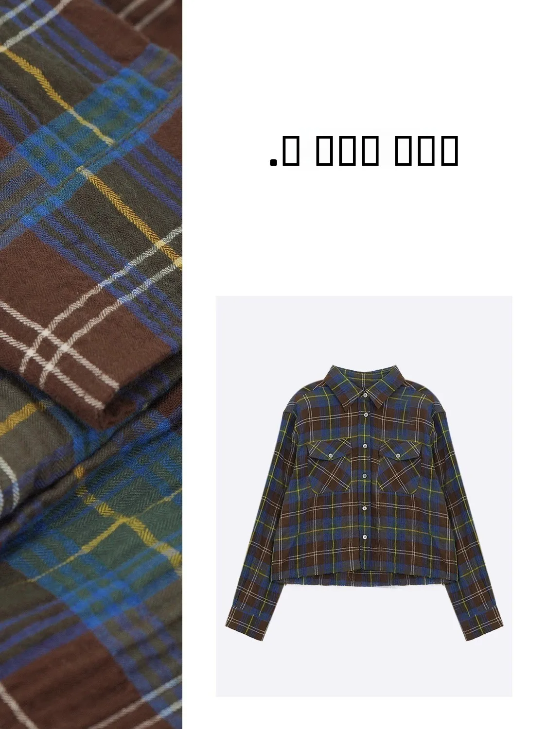 Длинное винтажное платье-рубашка из смесовой хлопково-шерстяной ткани для женщин, повседневное, деловое, модное
Длинное винтажное платье-рубашка из смесовой хлопково-шерстяной ткани для женщин, повседневное, деловое, модное