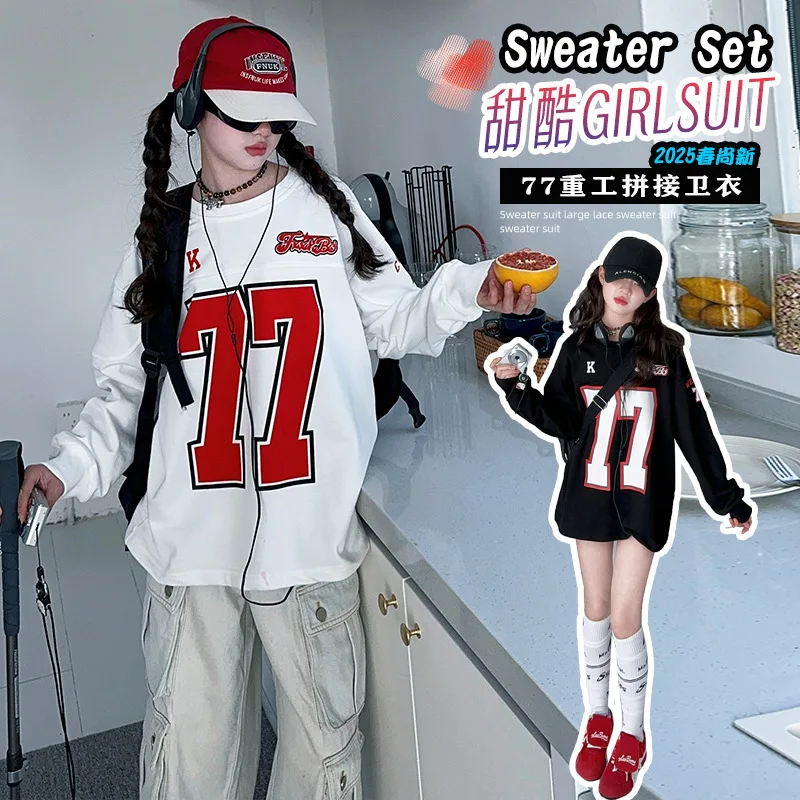 2025 Spring teenager Girl High Street Ice Hockey Hoodie American Retro Long Sleeve junior kids T-shirt Top 4-14 moletom infantil
2025 Spring teenager Girl High Street Ice Hockey Hoodie American Retro Long Sleeve junior kids T-shirt Top 4-14 moletom infantil
