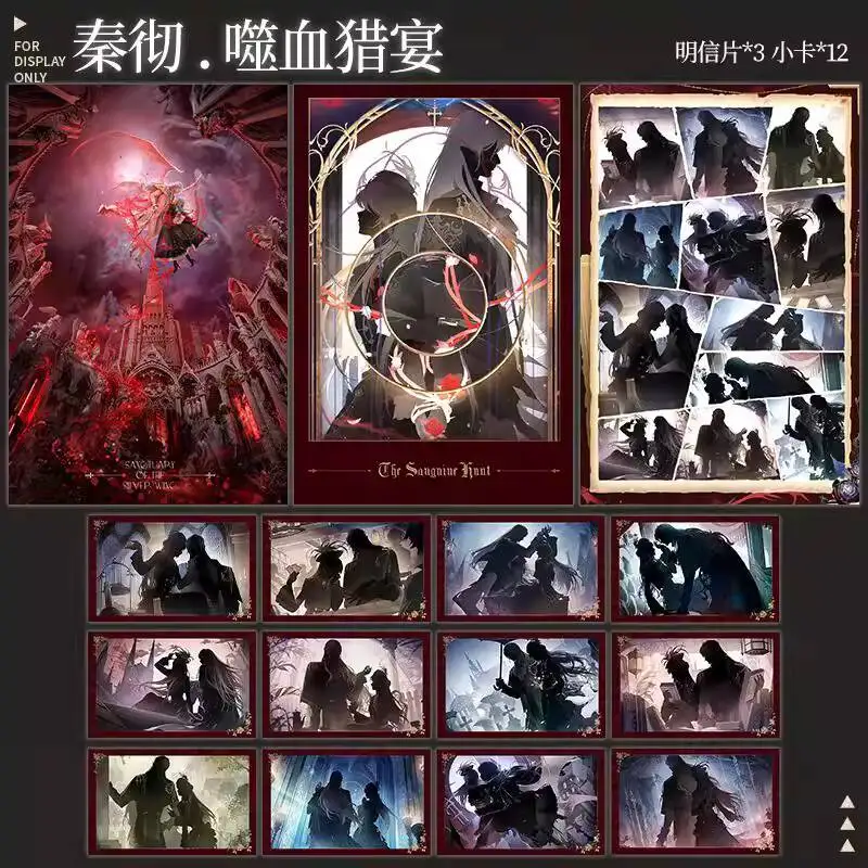 Новая любовь и глубокий космический силуэт Силус Цинь Че, серебристый демон, разжигающий крови, охотничий праздник, длинные волосы, ежедневная открытка, открытка
Новая любовь и глубокий космический силуэт Силус Цинь Че, серебристый демон, разжигающий крови, охотничий праздник, длинные волосы, ежедневная открытка, открытка