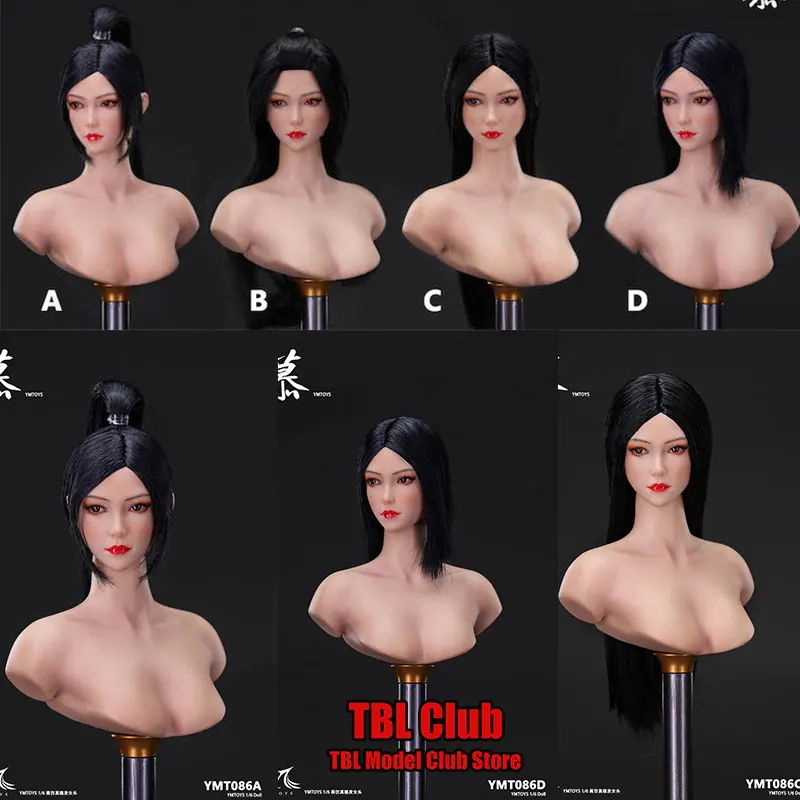 YMTOYS YMT086 масштаб 1/6 женский солдат голова Лепка азиатская красота голова резьба подходит 12 дюймов TBL/PH бледная кожа экшн-фигурки Куклы
YMTOYS YMT086 масштаб 1/6 женский солдат голова Лепка азиатская красота голова резьба подходит 12 дюймов TBL/PH бледная кожа экшн-фигурки Куклы