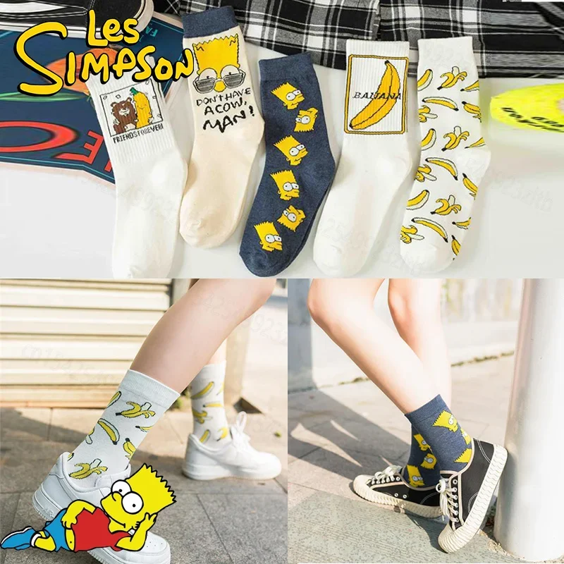 New Simpsons Men's Socks Cartoon Funny Socks Women Fashion High Quality Cotton Sports Skateboard Hip Hop Sock Wholesale
New Simpsons Men's Socks Cartoon Funny Socks Women Fashion High Quality Cotton Sports Skateboard Hip Hop Sock Wholesale