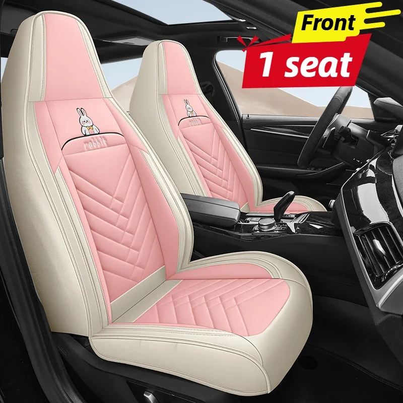 1PC Universal Front Car Seat Cover Full Wrap Durable Nappa Leather Fits BYD Tesla Most Integrated Seats
1PC Universal Front Car Seat Cover Full Wrap Durable Nappa Leather Fits BYD Tesla Most Integrated Seats