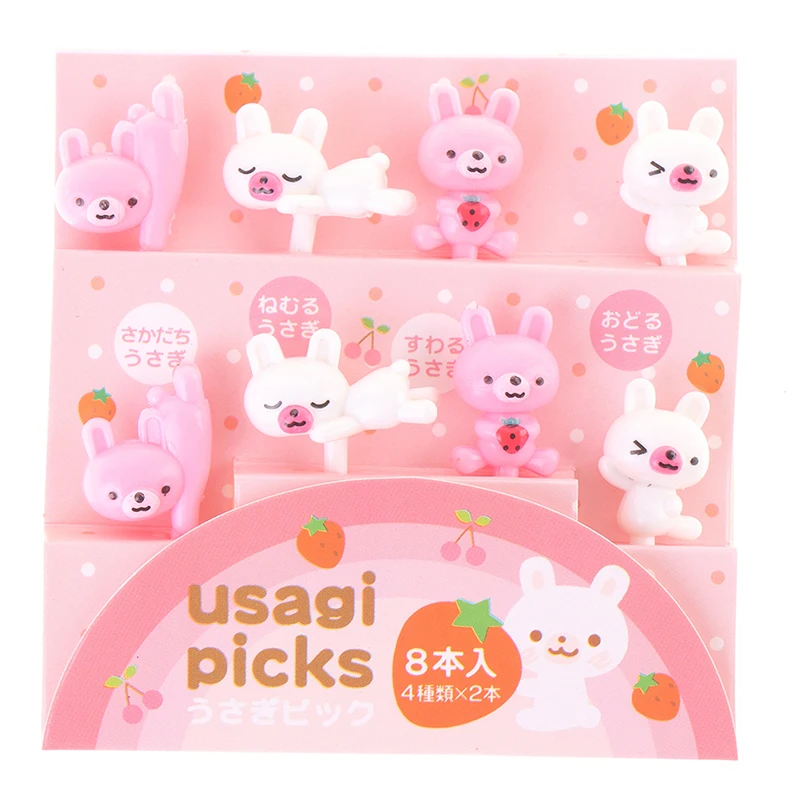 8Pcs Animal Farm Bear Fruit Fork Mini Cartoon Dessert Picks Children's Snack Toothpicks Bento Lunch Party Decoration
8Pcs Animal Farm Bear Fruit Fork Mini Cartoon Dessert Picks Children's Snack Toothpicks Bento Lunch Party Decoration