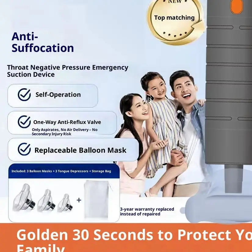 First Aid Anti Choking Rescue Device Heimlich Adults Children Kids Masks Home Outdoor Airway Assist Emergency Kit Rescue Device
First Aid Anti Choking Rescue Device Heimlich Adults Children Kids Masks Home Outdoor Airway Assist Emergency Kit Rescue Device