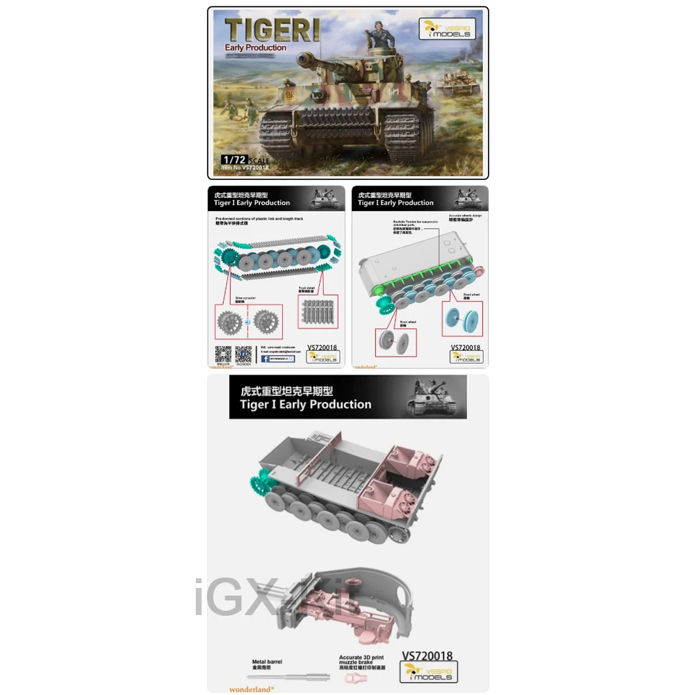 VESPID 720018 Масштабная модель 1/72 Немецкий тяжелый танк Тигр I раннего образца времен Второй мировой войны, пластиковый сборный конструктор для хобби
VESPID 720018 Масштабная модель 1/72 Немецкий тяжелый танк Тигр I раннего образца времен Второй мировой войны, пластиковый сборный конструктор для хобби