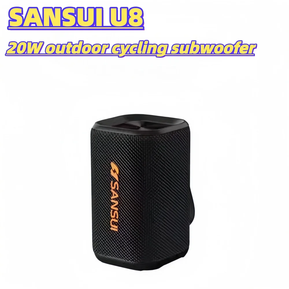 SANSUI U8 Portable Outdoor Party Wireless Bluetooth Speaker Bicycle Cycling High Sound Quality RGB Colorful Light Bass Cannon
SANSUI U8 Portable Outdoor Party Wireless Bluetooth Speaker Bicycle Cycling High Sound Quality RGB Colorful Light Bass Cannon