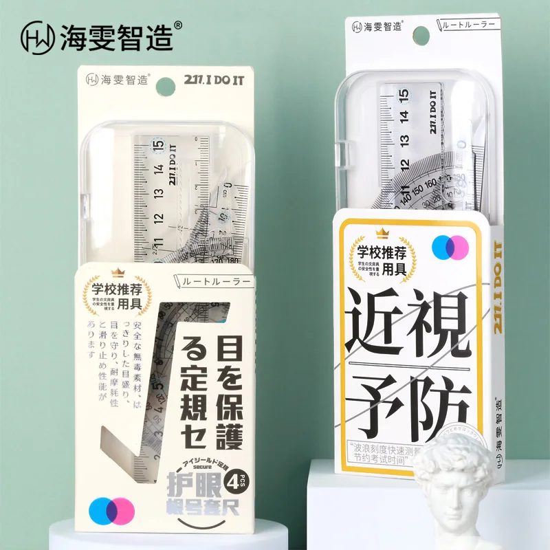 Haiwen Gaokao Geometry Set: Premium, anti-glare tools with a unique wave-scale for clarity and precision.
Haiwen Gaokao Geometry Set: Premium, anti-glare tools with a unique wave-scale for clarity and precision.