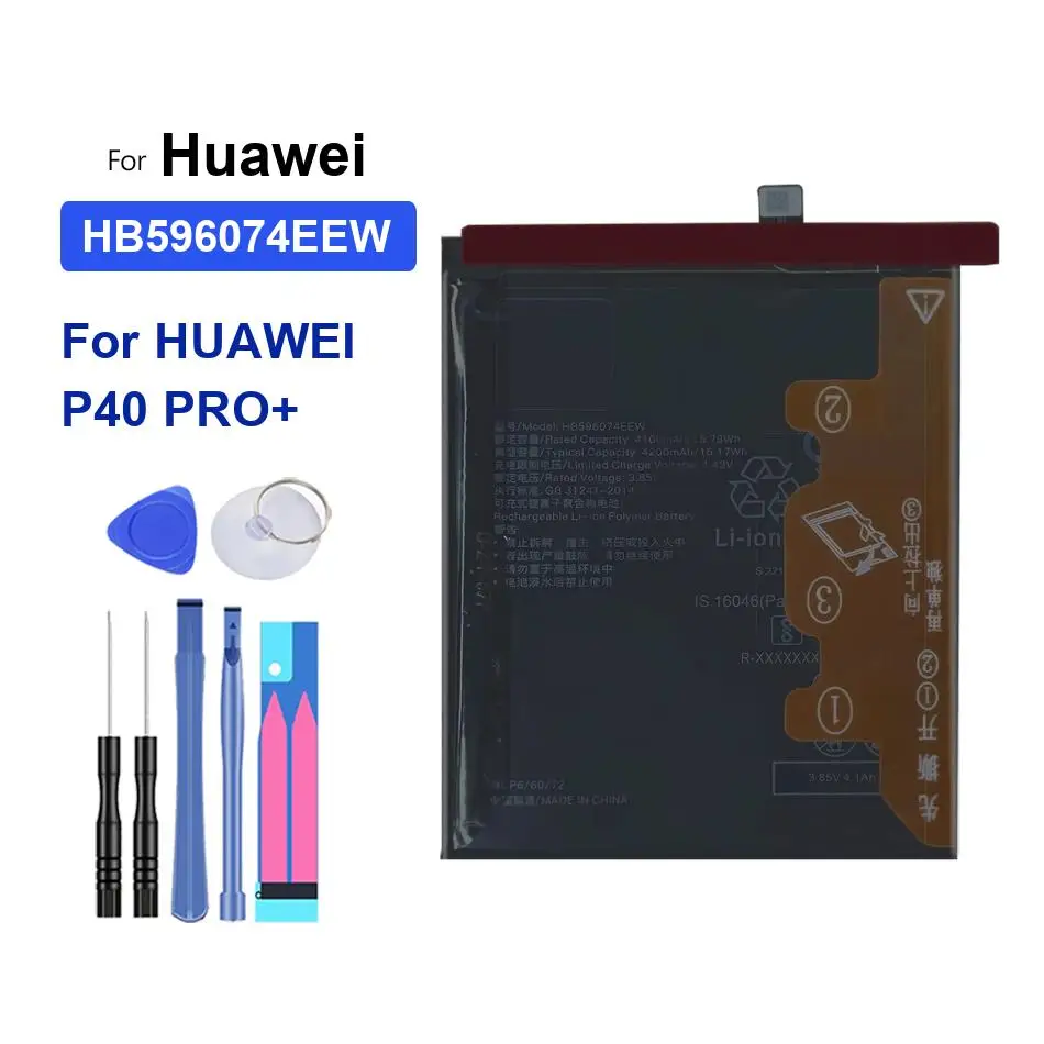For Huawei P40 PRO+ 4200mAh HB596074EEW Mobile Phone Battery Fast Charging High Compatibility
For Huawei P40 PRO+ 4200mAh HB596074EEW Mobile Phone Battery Fast Charging High Compatibility