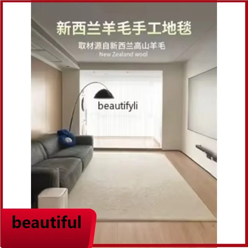 F132 Carpet living room solid color handmade, blended modern minimalist light luxury high-end bedroom bedside blanket
F132 Carpet living room solid color handmade, blended modern minimalist light luxury high-end bedroom bedside blanket