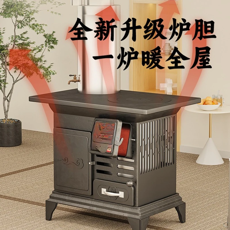 Rural firewood heating furnace Firewood and coal dual-purpose smokeless furnace Indoor heating furnace New type of oven
Rural firewood heating furnace Firewood and coal dual-purpose smokeless furnace Indoor heating furnace New type of oven