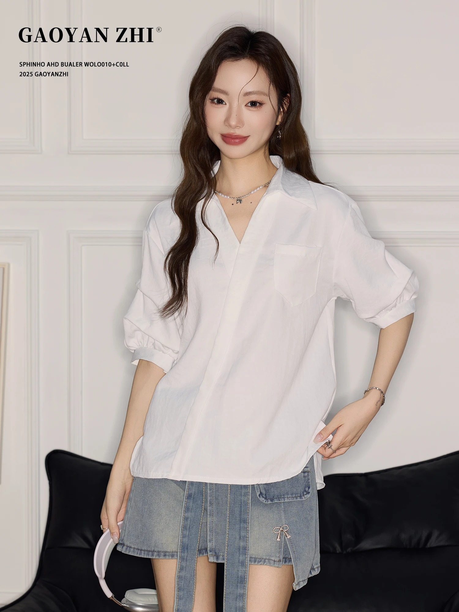 Женская летняя свободная футболка High Yanyan с V-образным вырезом и рукавом до локтя, однотонная, из дышащей тонкой ткани
Женская летняя свободная футболка High Yanyan с V-образным вырезом и рукавом до локтя, однотонная, из дышащей тонкой ткани