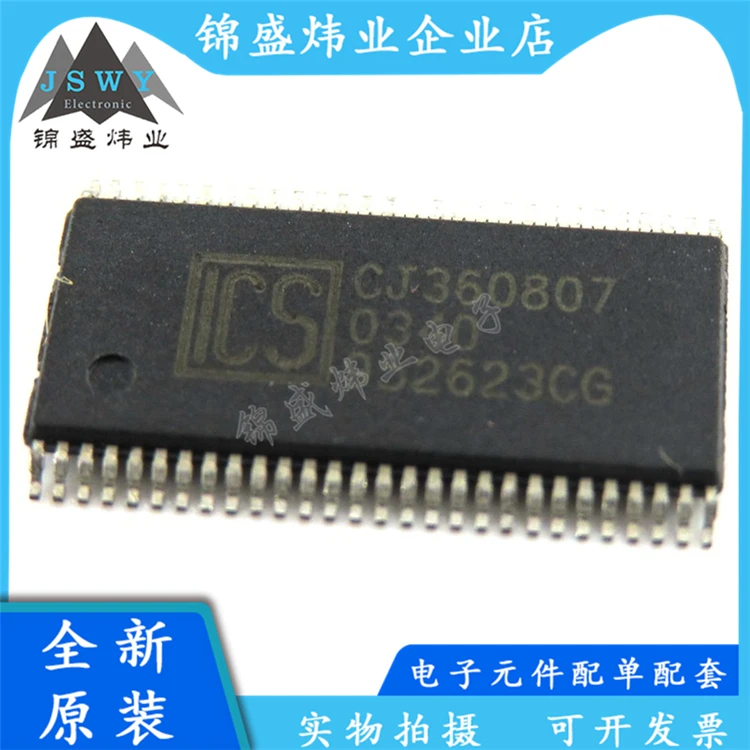10PCS ICS952623CGLF ICS952623 952623CGLF 952623CG SMD TSSOP56 chip IC 100% brand new
10PCS ICS952623CGLF ICS952623 952623CGLF 952623CG SMD TSSOP56 chip IC 100% brand new