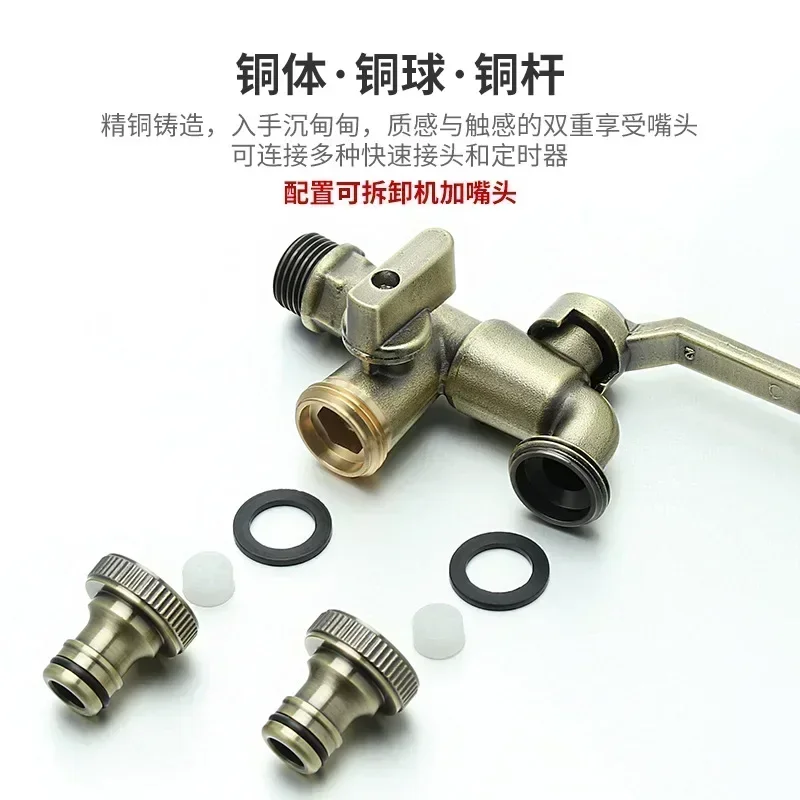 1/2*3/4*3/4 Brass Bibcock Bronze Antique Outdoor Dual Outlet Water Tap Washing Machine Out Garden Balcony Frost Protection Tap
1/2*3/4*3/4 Brass Bibcock Bronze Antique Outdoor Dual Outlet Water Tap Washing Machine Out Garden Balcony Frost Protection Tap