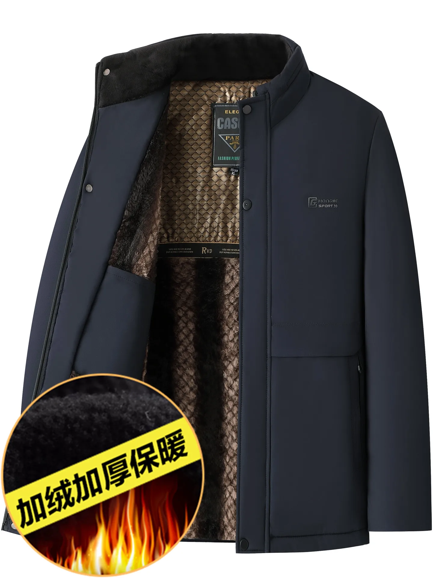 Мужская зимняя утепленная хлопковая куртка с меховой подкладкой, модная городская повседневная деловая длинная куртка на молнии
Мужская зимняя утепленная хлопковая куртка с меховой подкладкой, модная городская повседневная деловая длинная куртка на молнии