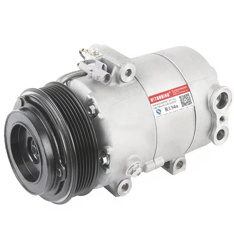 Компрессор переменного тока для Pontiac Vibe 2003, 2004, 2005, 2006, 2007, 2008 88972202 88974336 15-20754 88310-01081 CS20027 67282 CO 20754C
Компрессор переменного тока для Pontiac Vibe 2003, 2004, 2005, 2006, 2007, 2008 88972202 88974336 15-20754 88310-01081 CS20027 67282 CO 20754C