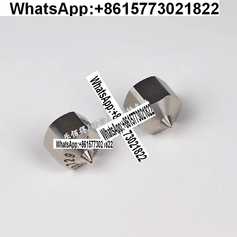 L-ebai/B-aide nozzle replaces Robatech hot melt glue gun nozzle replaces 1 to 1 high precision
L-ebai/B-aide nozzle replaces Robatech hot melt glue gun nozzle replaces 1 to 1 high precision