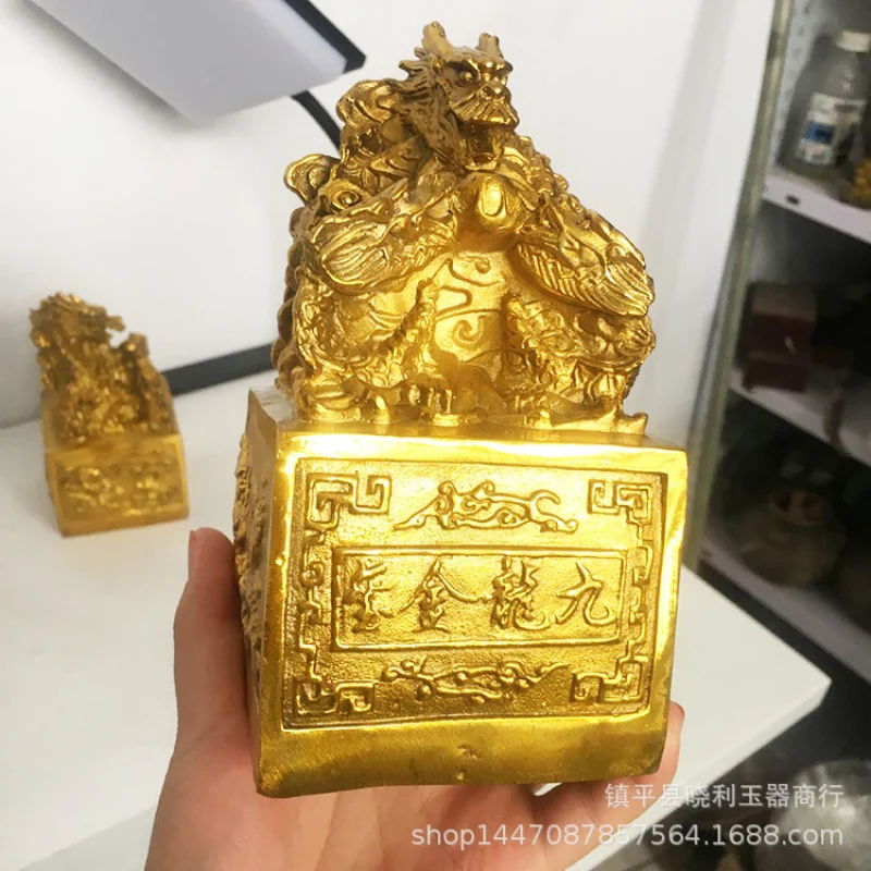 Золотой Кулоун Императорская Печать Украшения Дракон Медный Штамп Металлические Поделки
Золотой Кулоун Императорская Печать Украшения Дракон Медный Штамп Металлические Поделки